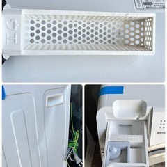 🔥🔥新品YAMADA 2025年製🔥🔥ドラム式洗濯機 配達設置無料🚚💦の画像