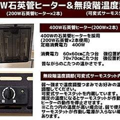 ミニコタツ　一人用コタツ　コンパクトこたつ　掛け布団＆ミニカーペット付き カジュアルこたつ テーブル こたつ台 正方形(天板：リバーシブル仕様) サイズ： 60×60×高さ38.5cmの画像