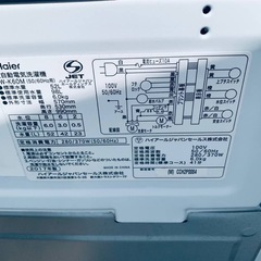 ♦Haier 全自動電気洗濯機【2017年製】JW-K60Mの画像