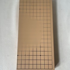 折りたたみ式 囲碁盤 木製 1９路×19路 中古品  の画像