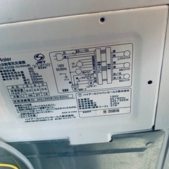 ♦Haier 全自動電気洗濯機【2016年製】JW-K50Mの画像