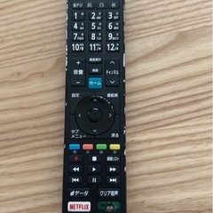 譲る方決まりました。☆あげます☆Hisense50インチTVの画像