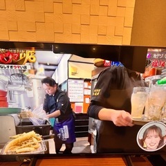 譲る方決まりました。☆あげます☆Hisense50インチTVの画像