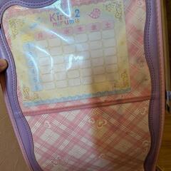 中古　ランドセルの画像