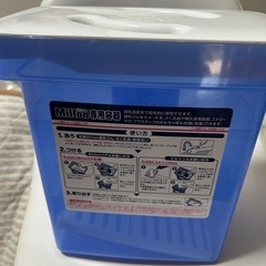 売約済　ハローキティバージョンミルトン容器の画像