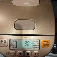 炊飯器の画像