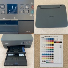 Canon　プリンター　A4インクジェット複合機　PIXUS　TS5430　②　の画像