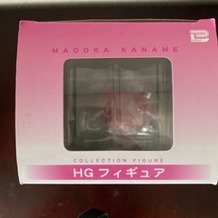 鹿目まどか HG フィギュア 未使用(開封のみ)の画像