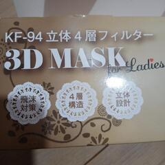 早い者勝ち(*^^*)マクス×2箱の画像