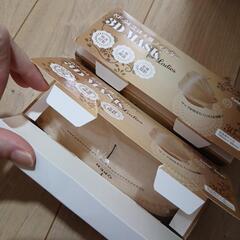 早い者勝ち(*^^*)マクス×2箱の画像