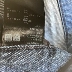 ユニクロジーンズ　レディースの画像