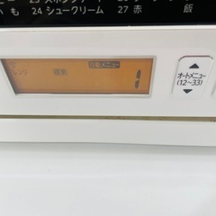 東芝　石窯ドーム　オーブンレンジの画像