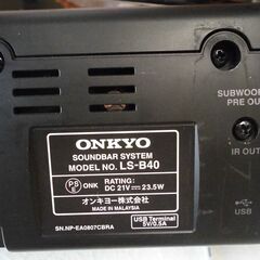 サウドバーONKYO LS-B40の画像