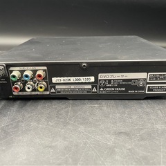 GREEN HOUSE  DVDプレイヤー JT3-823Kの画像