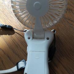 充電式じゃない電池のハンディファンの画像