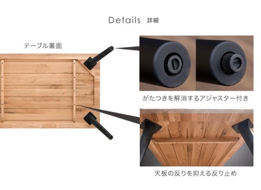ダイニングテーブル値下げしました⭐️