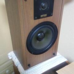 celestion Ditton110 スピーカーの画像