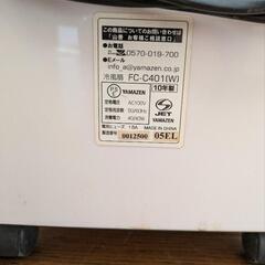 冷風扇　YAMAZEN　の画像