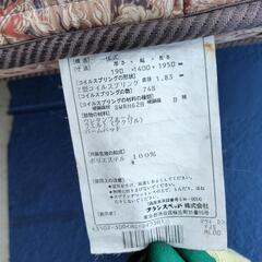 25*80225 フランスベッド ダブル マットレスの画像