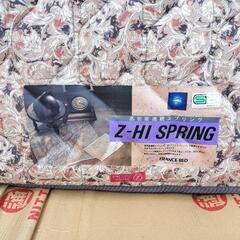 25*80225 フランスベッド ダブル マットレスの画像