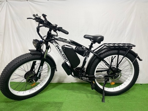 AWD PHILODO電動自転車48V23Ah