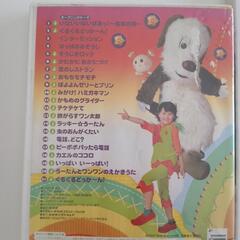 いないいないばぁDVDセット！の画像