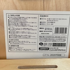ヤトミ　キコリの小井イスとテーブルセットの画像