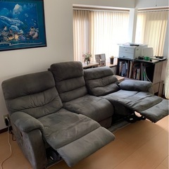 ニトリ電動リクライティングソファの画像