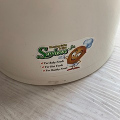 【未使用】豆乳メーカー　soyloveの画像