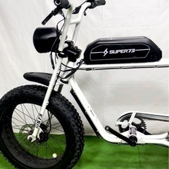 SUPER73電動自転車48V13Ahの画像