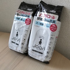 マーナ　ウェットティッシュケースの画像