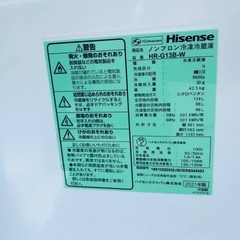 EJ5393番 Hisense 2ドア冷凍冷蔵庫 HR-G13B-Wの画像