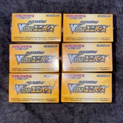ポケモンカードゲーム〜V STARユニバース6BOXの画像