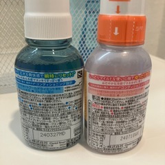 【募集中】マウスウォッシュ　携帯サイズ　新品未使用の画像