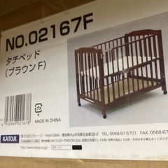 KATOJI   カトージ　ベビーベットの画像