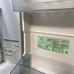 【委託品】【決まりました】日立　冷蔵庫　の画像