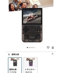 レトロゲーム 機k36 の画像