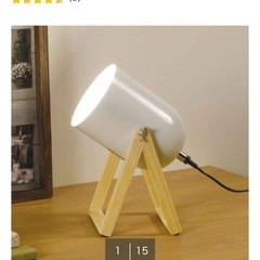 ニトリ　テーブルランプ美品
の画像
