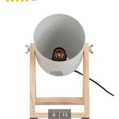 ニトリ　テーブルランプ美品
の画像