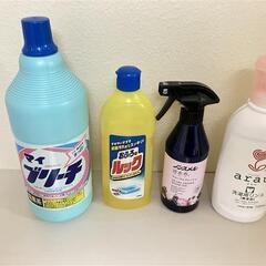 使わない洗剤セットの画像