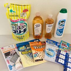 使わない洗剤セットの画像
