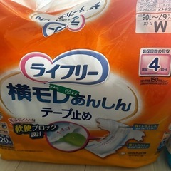 介護用おしめの画像
