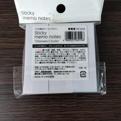 【新品】長方形ふせんの画像