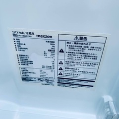 EJ5396番 maxzen 2ドア冷凍冷蔵庫 JR118ML01WHの画像