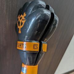 読売ジャイアンツ　応援グッズの画像