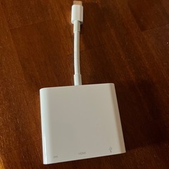 Apple マルチポートアダプターの画像