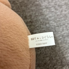 すみっコぐらし　おおきなごろっとぬいぐるみBIG すみっコ工場長の画像