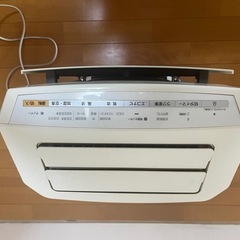 空気清浄機の画像