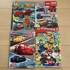 サムネイル