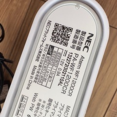 WiFiルーターの画像